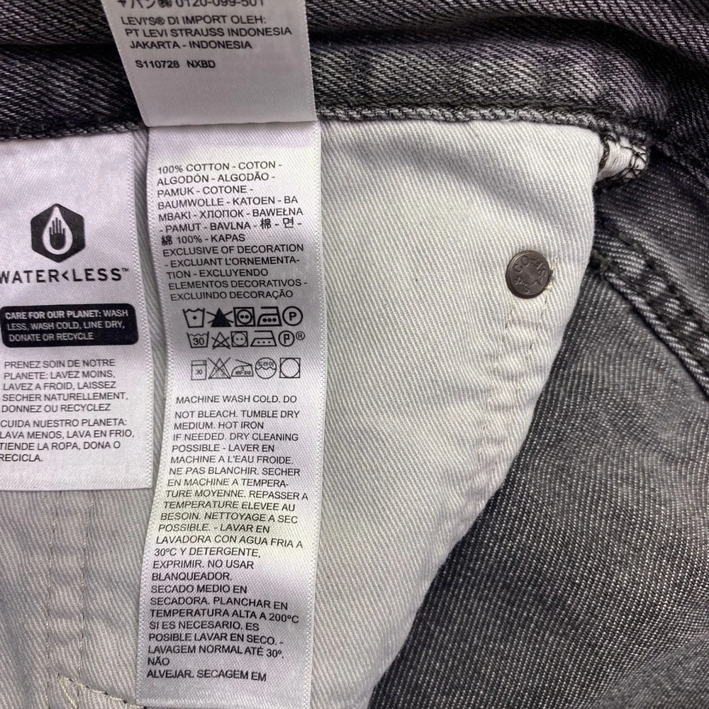 Levis measurements waist